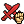 Attack Boost (Guild Raids)
